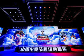 PA视讯 抖音3d游戏预约不了